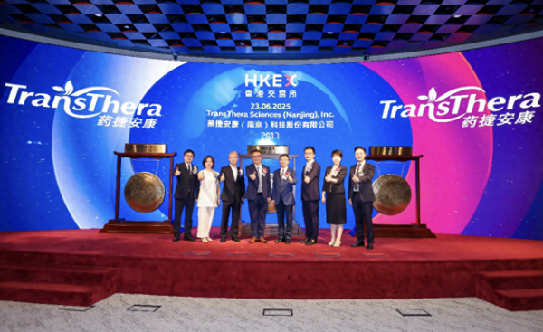 配配查官网 61岁医药大佬吴永谦, 收获一个IPO! 市值突破110亿