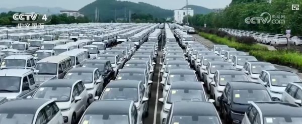 配配查官网 上半年中国汽车产销量首破1500万辆 新能源出海成全球化新引擎